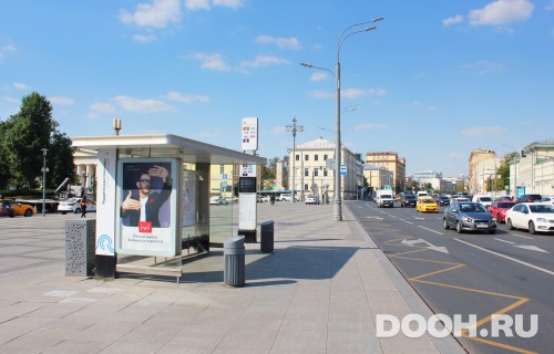 GID: MSCF04644Б