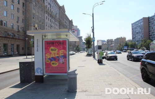 GID: MSCF28905Б