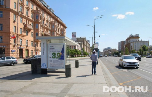 GID: MSCF28906Б