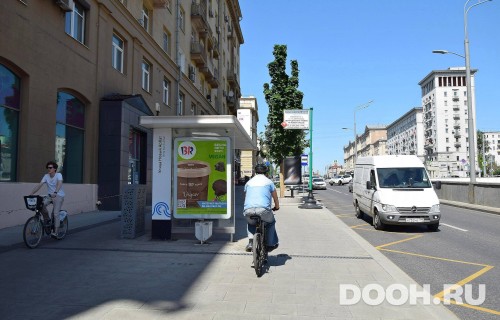 GID: MSCF03497Б