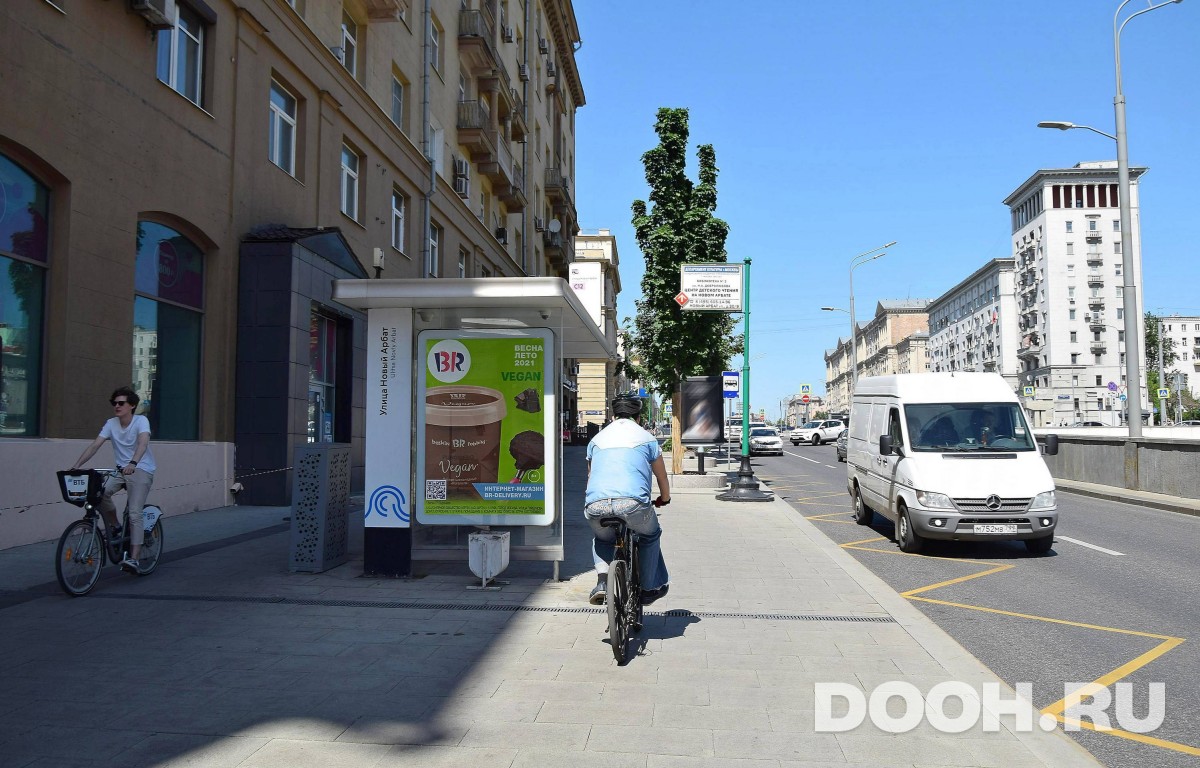GID MSCF03497Б
