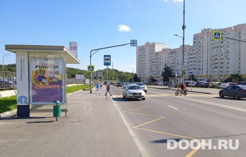 GID: MSCF30237Б