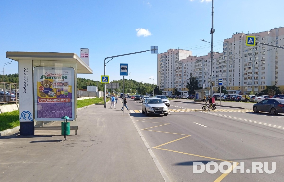 GID MSCF30237Б