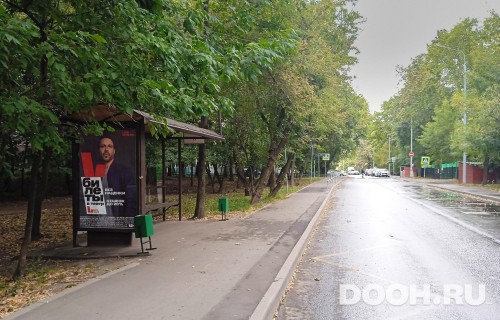 GID: MSCF25366Б