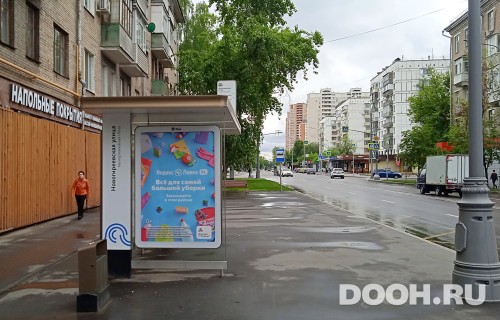GID: MSCF24764Б