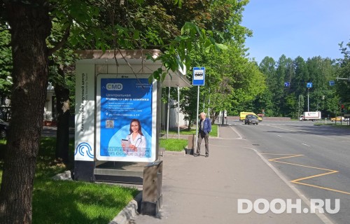 GID: MSCF24749Б