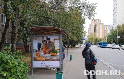 GID: MSCF24750Б
