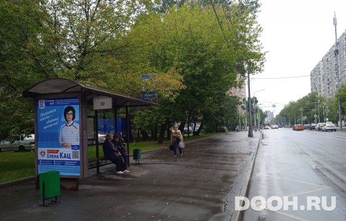 GID: MSCF24754Б