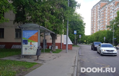 GID: MSCF25702Б
