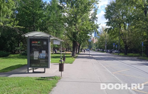 GID: MSCF25703Б