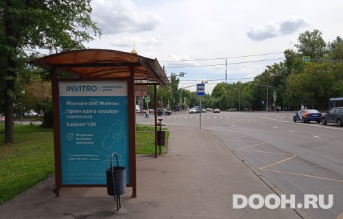 GID: MSCF25699Б