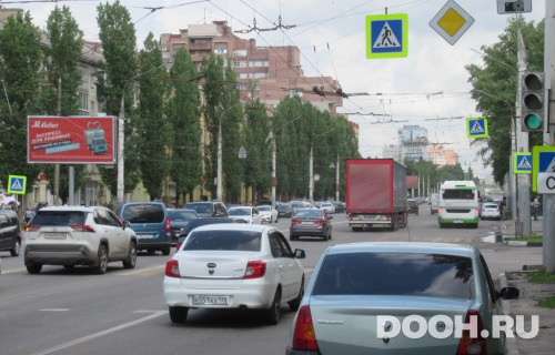 GID: vrn117Б2