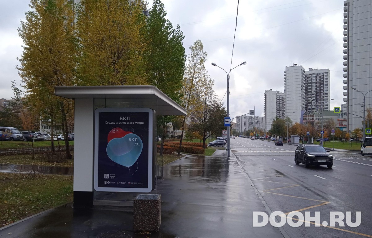 GID MSCF24735Б