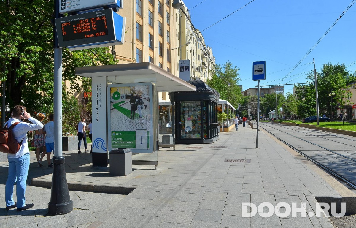 GID MSCF05390Б