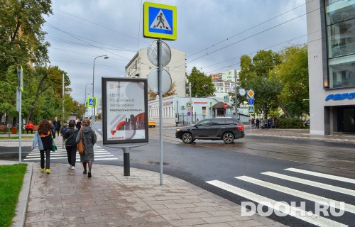 GID: MSCF07806Б