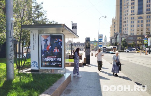 GID: MSCF28900Б