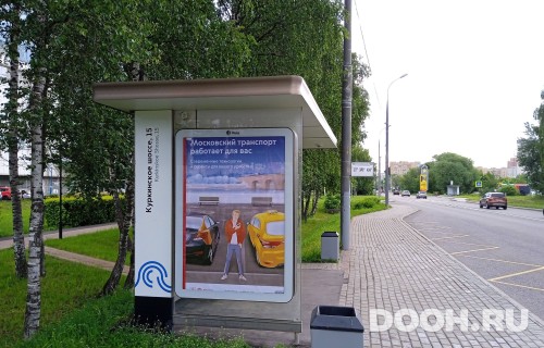 GID: MSCF01471Б