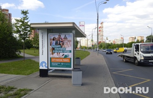 GID: MSCF01473Б