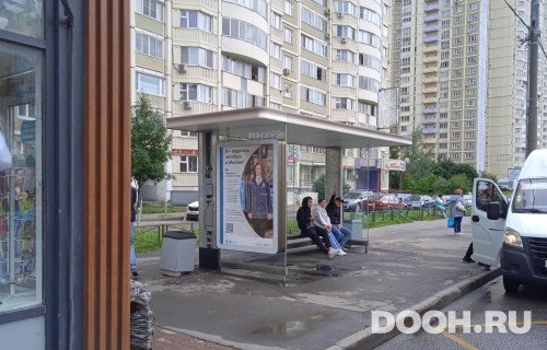 GID: MSCF28318Б