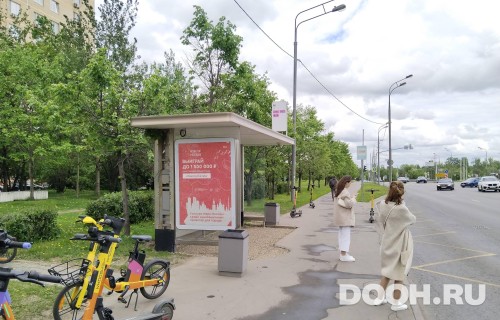 GID: MSCF28317Б