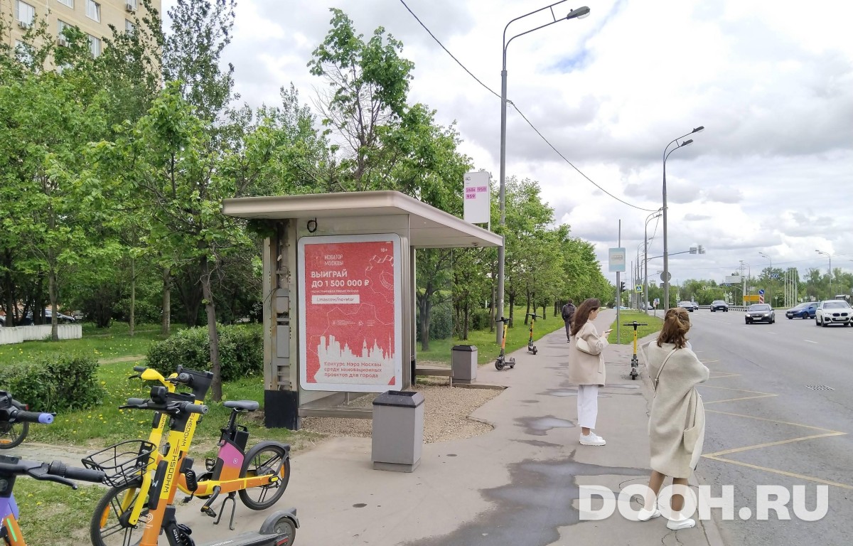 GID MSCF28317Б