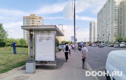 GID: MSCF28316Б
