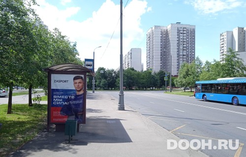 GID: MSCF29458Б
