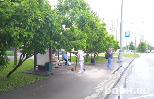 GID: MSCF29459Б