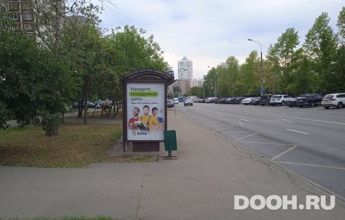 GID: MSCF29464Б