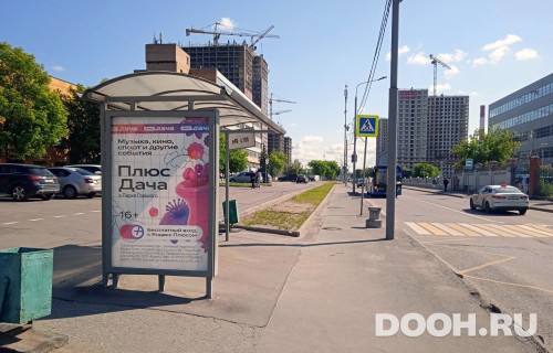 GID: MSCF29447Б