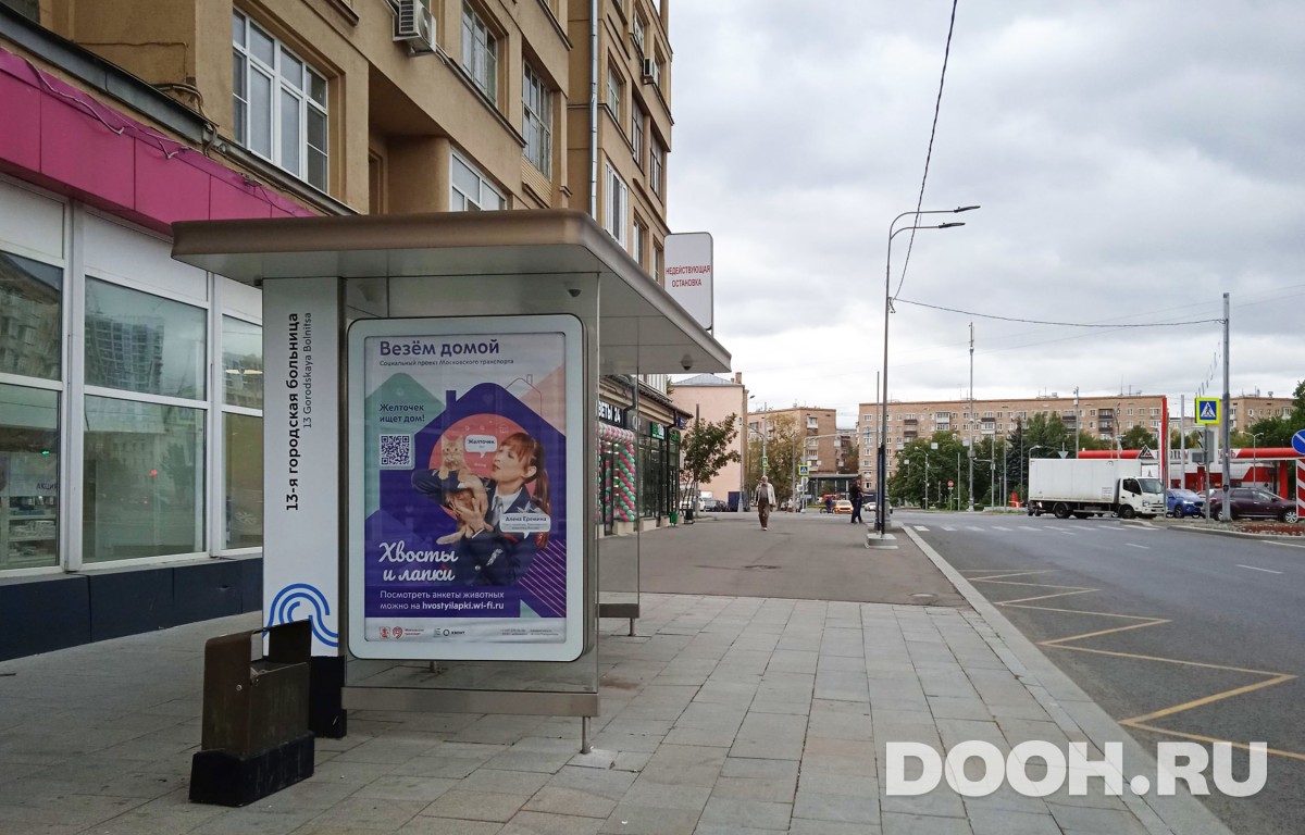 GID MSCF04906Б