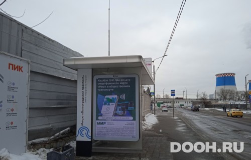 GID: MSCF29965Б