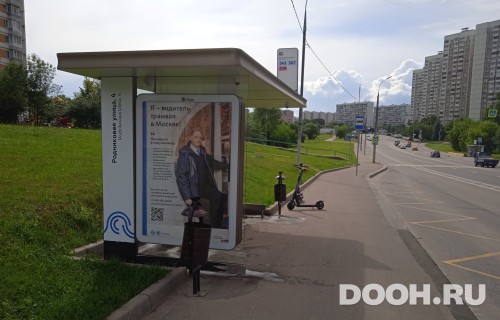 GID: MSCF25708Б