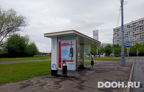 GID: MSCF34489Б