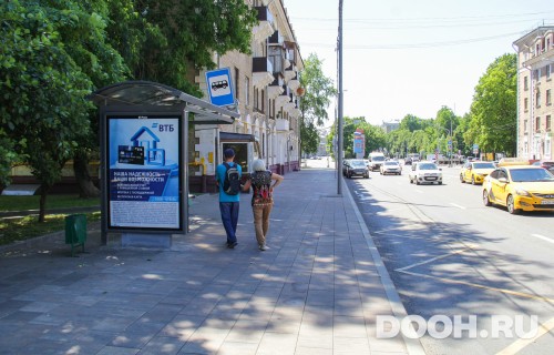 GID: MSCF00952Б