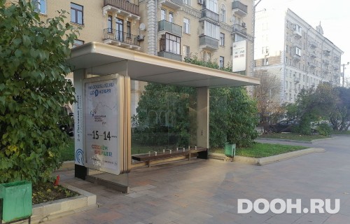 GID: MSCF26577Б