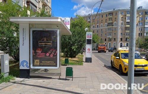 GID: MSCF26578Б