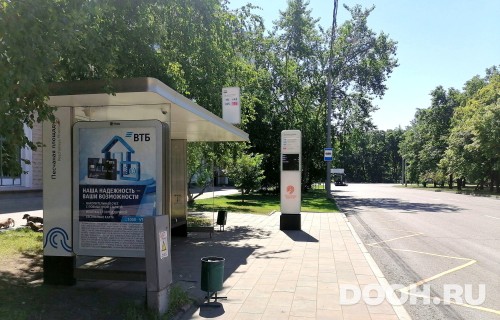 GID: MSCF26579Б