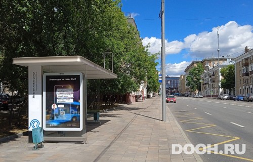 GID: MSCF26574Б
