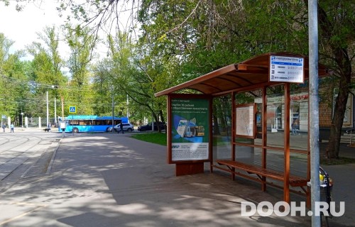 GID: MSCF27141А