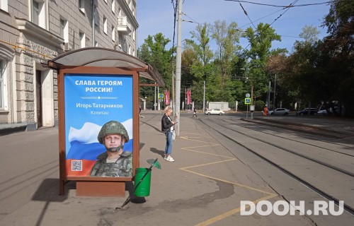 GID: MSCF27143Б