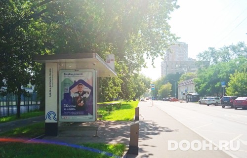 GID: MSCF09211Б