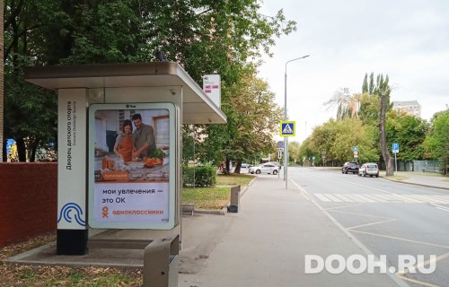 GID: MSCF09212Б