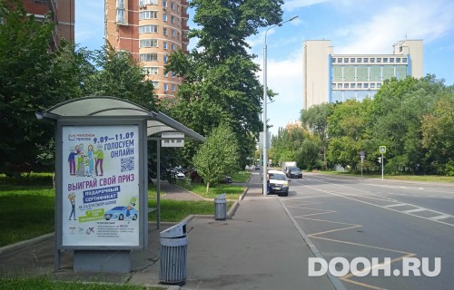 GID: MSCF28901Б