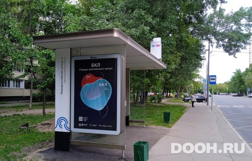 GID: MSCF29453Б