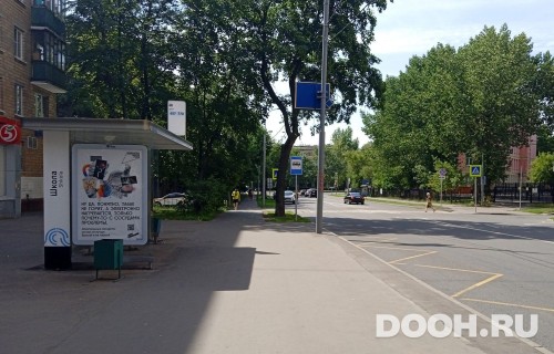 GID: MSCF29452Б