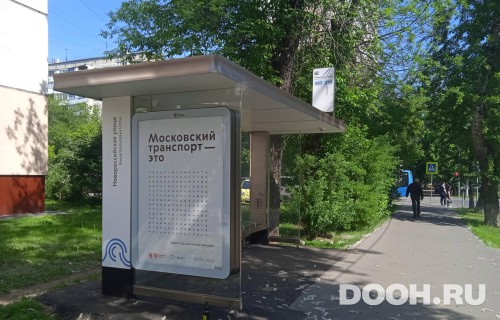 GID: MSCF29449Б