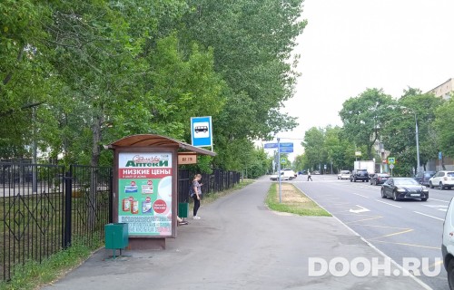 GID: MSCF29448Б