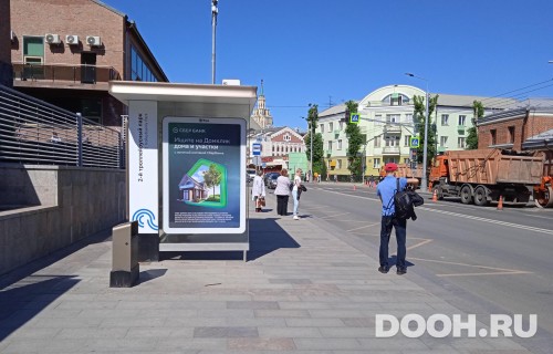 GID: MSCF28909Б