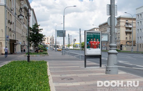 GID: MSCF07743Б
